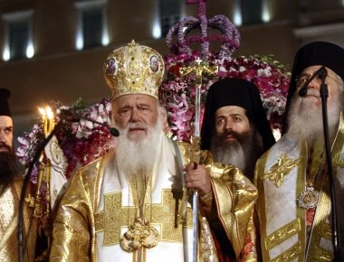 Στηρίζει την θέση της κυβέρνησης στο Σκοπιανό ο Ιερώνυμος: «Αρμόδια να αποφασίσει για το όνομα είναι η Βουλή» (upd)